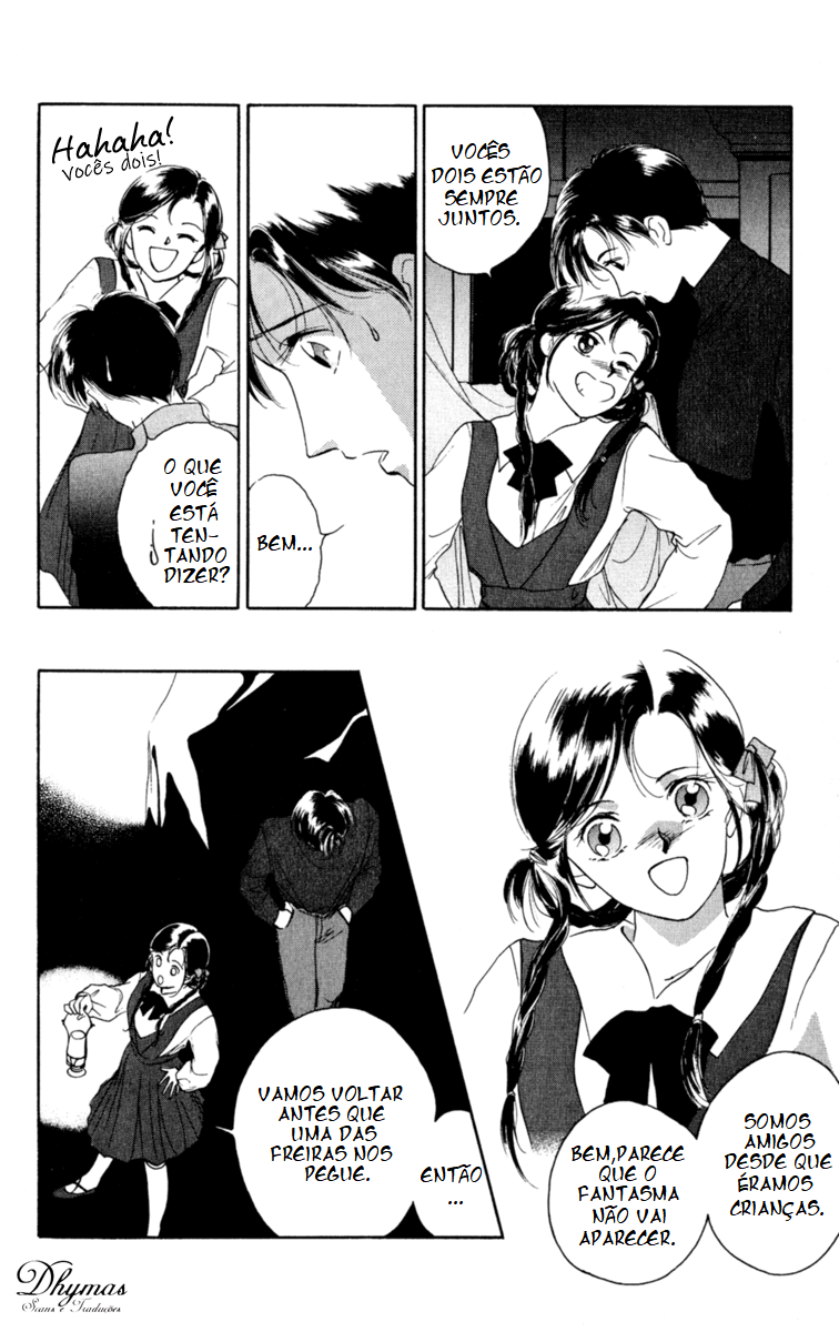 Mask Vol. 1 Ch. 1 第10页