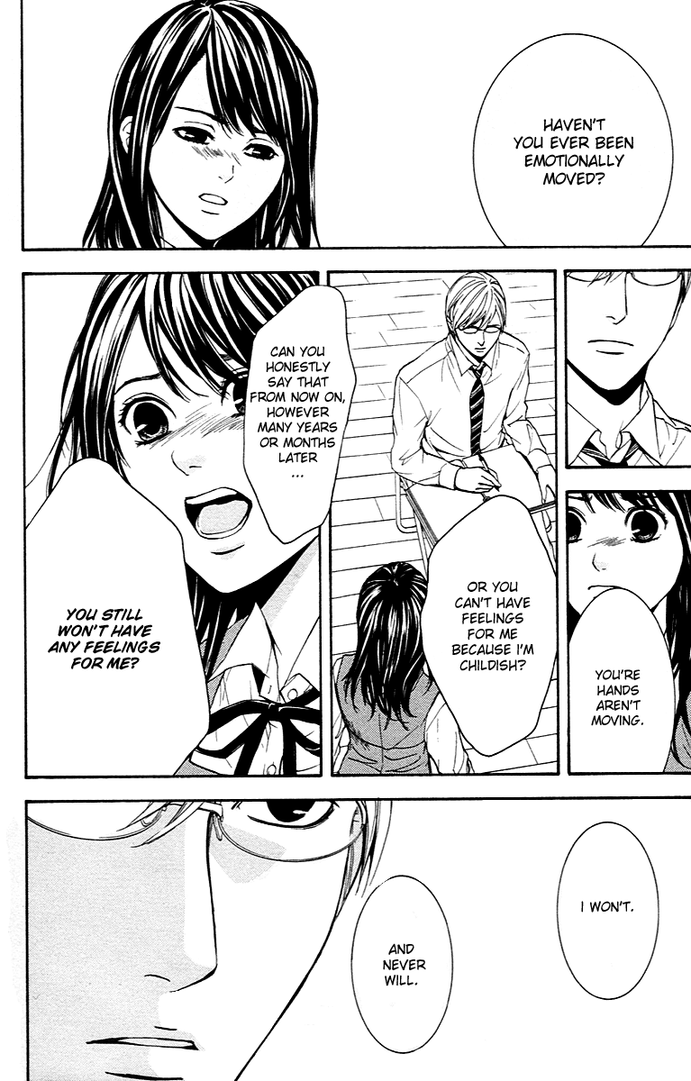 Veins Veins (Part One) 第20页