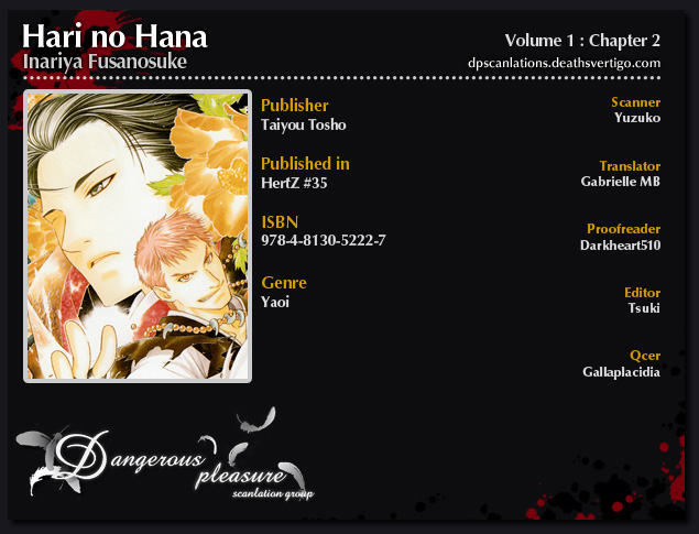 Hari no Hana Vol. 1 Ch. 2 第2页