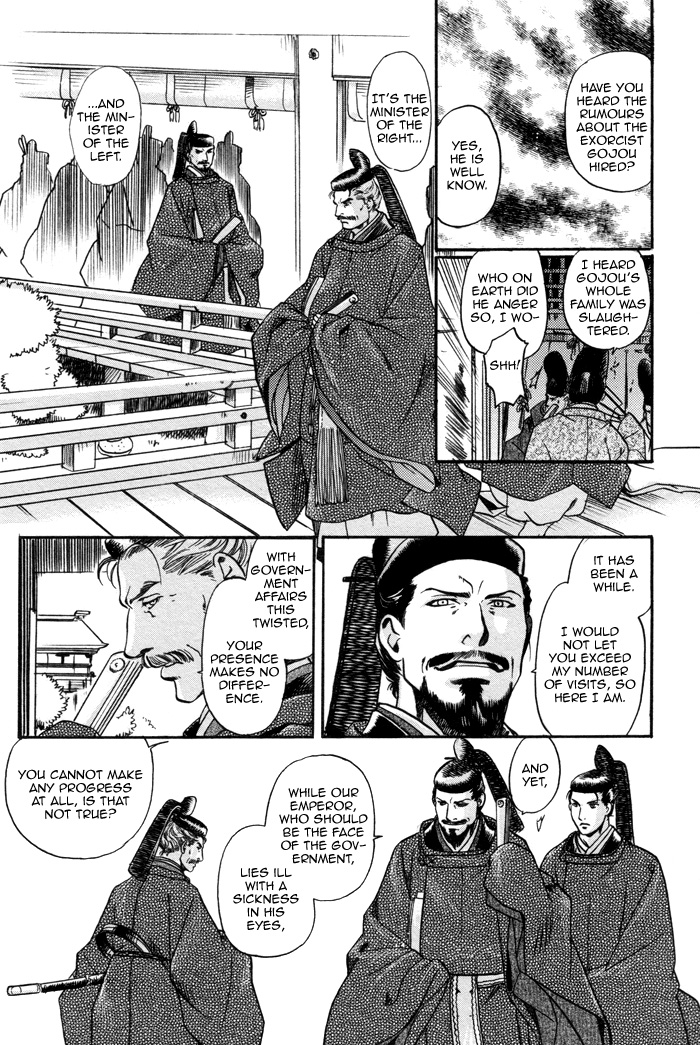 Hari no Hana Vol. 1 Ch. 2 第22页