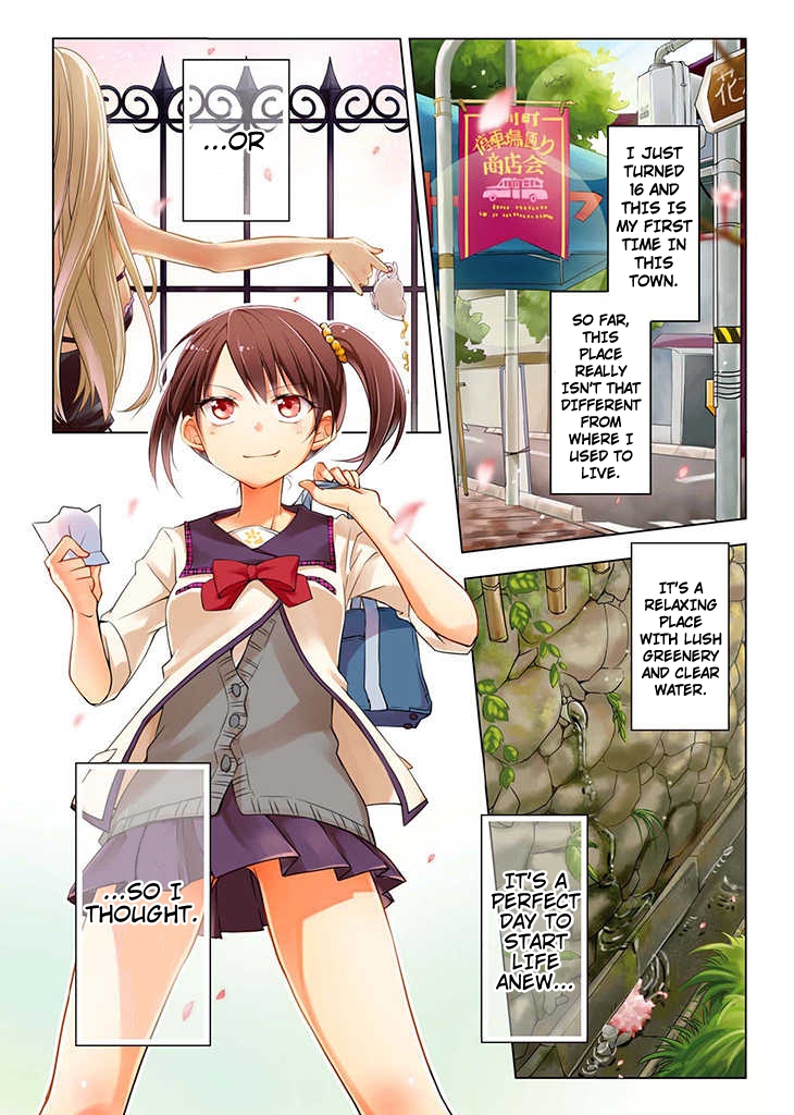 Tachibana-kan Ce Leb Life 第1页