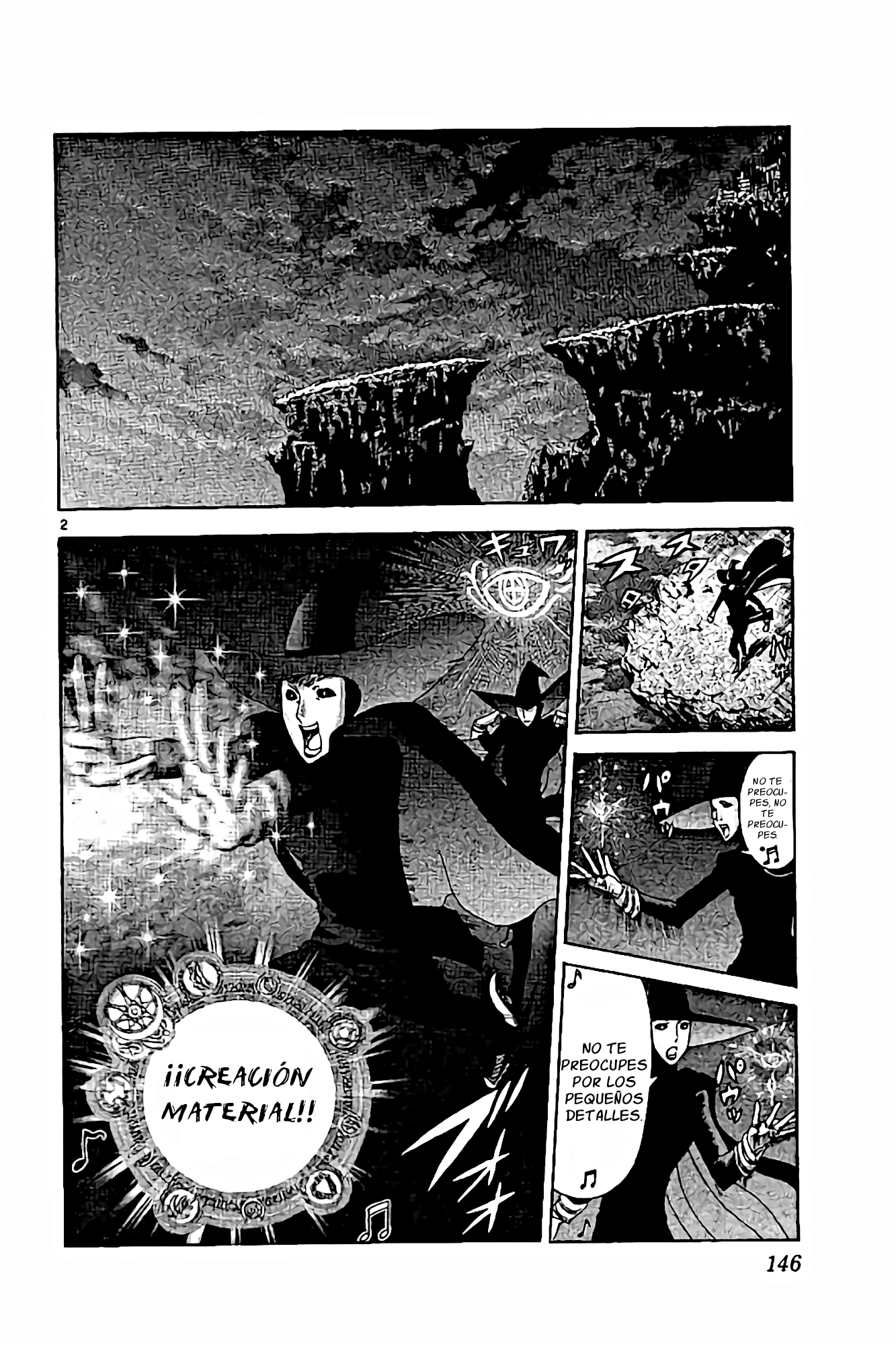 Tokiwa Kitareri!! La 68ª vez: ¡Porque somos amigos! 第3页