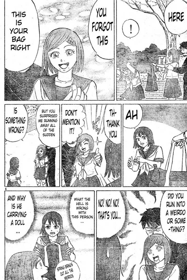 Sumire 16-sai!! 第7页