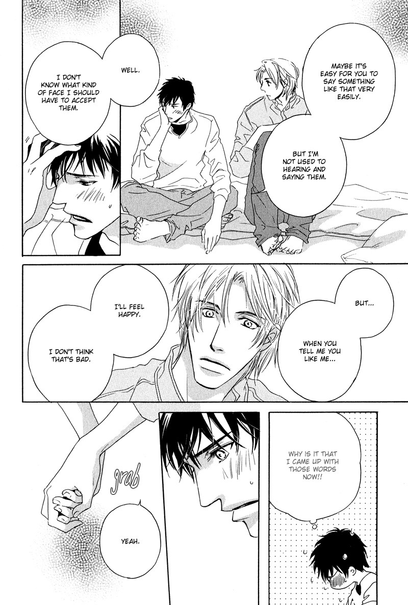 Michizure Policy Vol. 1 Ch. 5 第12页