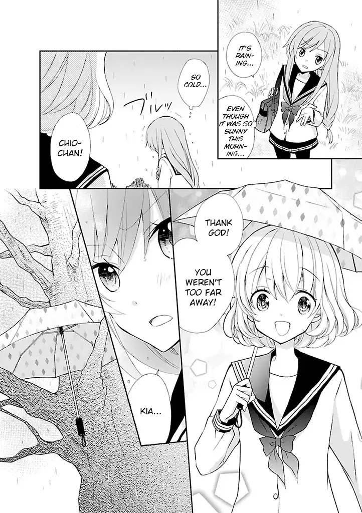 Shuumatsu Friends The Cause of Her Nightmares 第5页