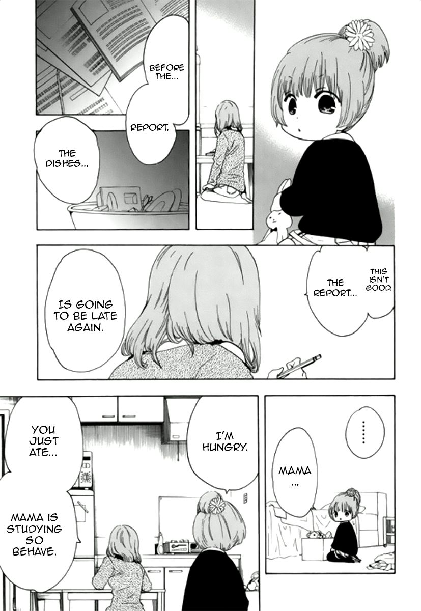 Chuusotsu Worker kara Hajimeru Koukou Seikatsu Report 第18页