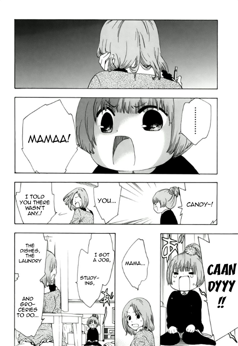 Chuusotsu Worker kara Hajimeru Koukou Seikatsu Report 第19页