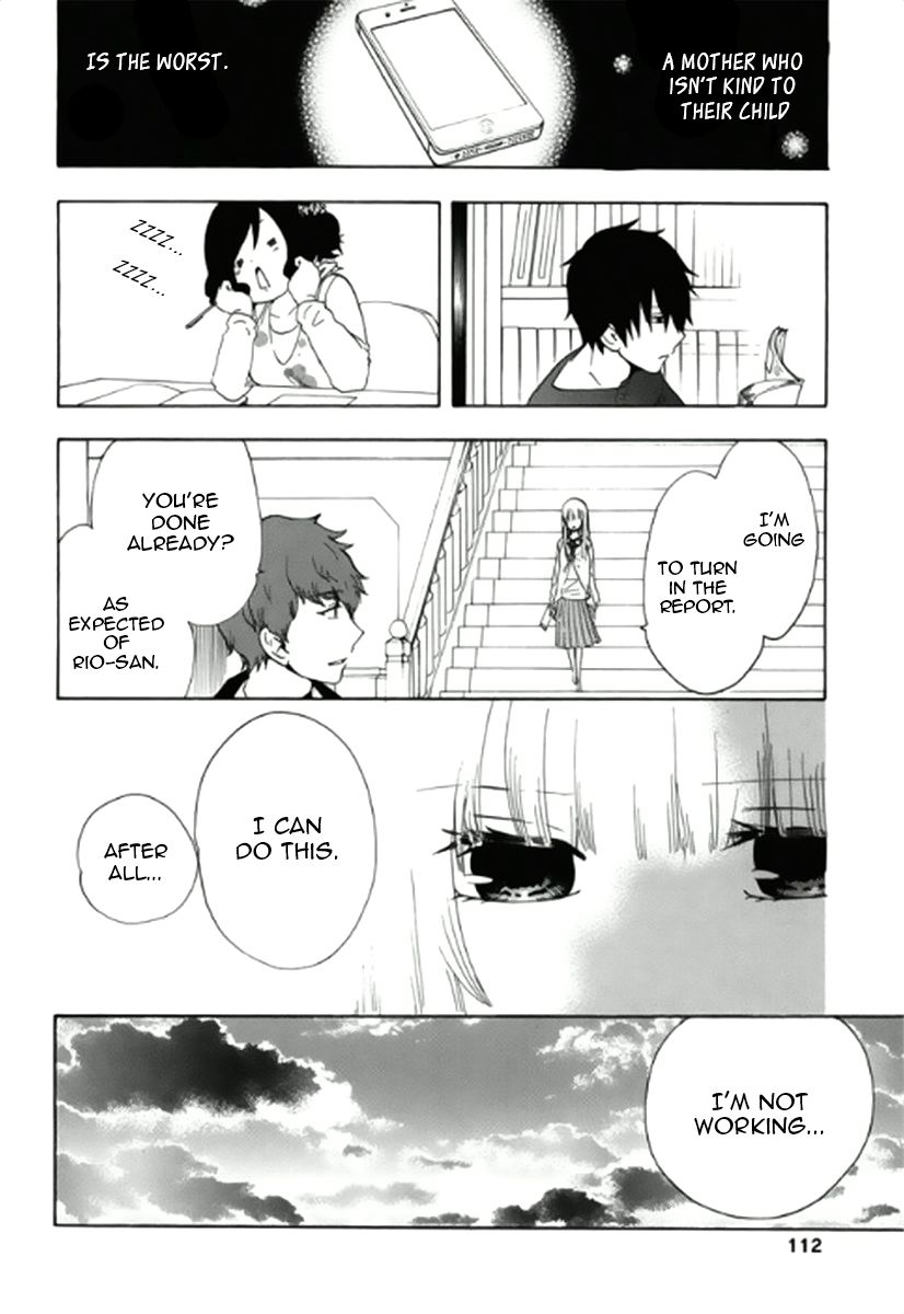 Chuusotsu Worker kara Hajimeru Koukou Seikatsu Report 第21页
