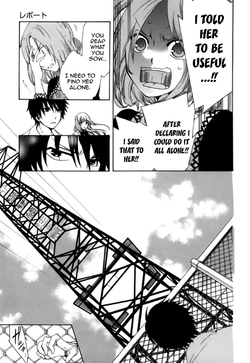 Chuusotsu Worker kara Hajimeru Koukou Seikatsu Report 第26页
