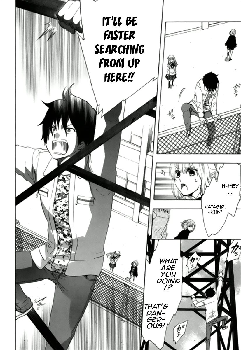 Chuusotsu Worker kara Hajimeru Koukou Seikatsu Report 第27页