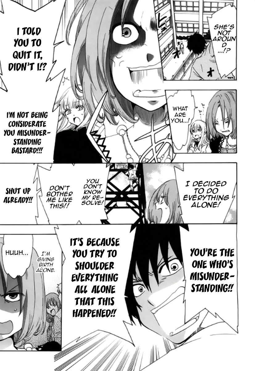 Chuusotsu Worker kara Hajimeru Koukou Seikatsu Report 第28页