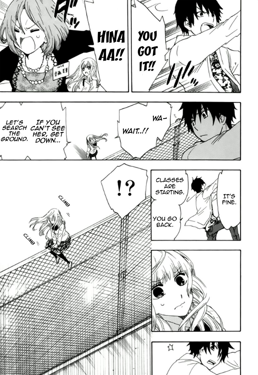 Chuusotsu Worker kara Hajimeru Koukou Seikatsu Report 第30页