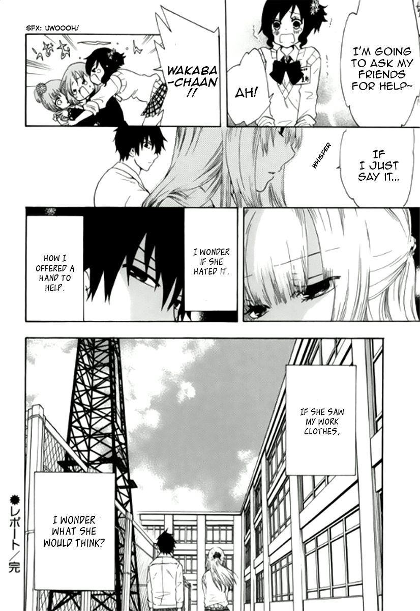 Chuusotsu Worker kara Hajimeru Koukou Seikatsu Report 第37页