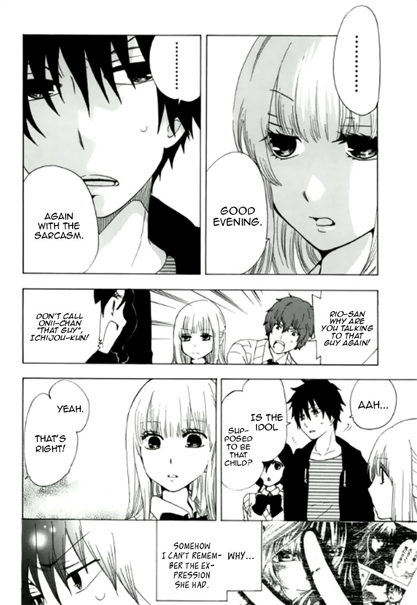 Chuusotsu Worker kara Hajimeru Koukou Seikatsu Report 第7页