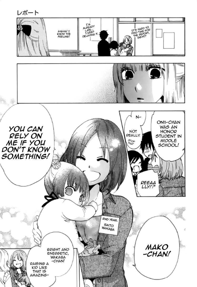 Chuusotsu Worker kara Hajimeru Koukou Seikatsu Report 第10页