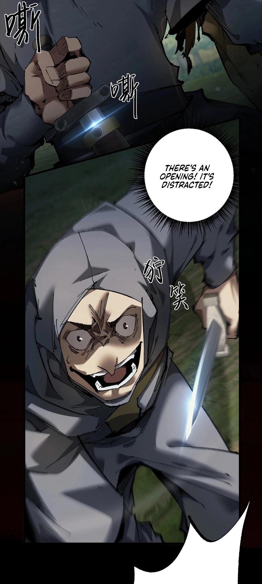 Goblin's Ascent: From Loser to Winner Ch. 3 第12页