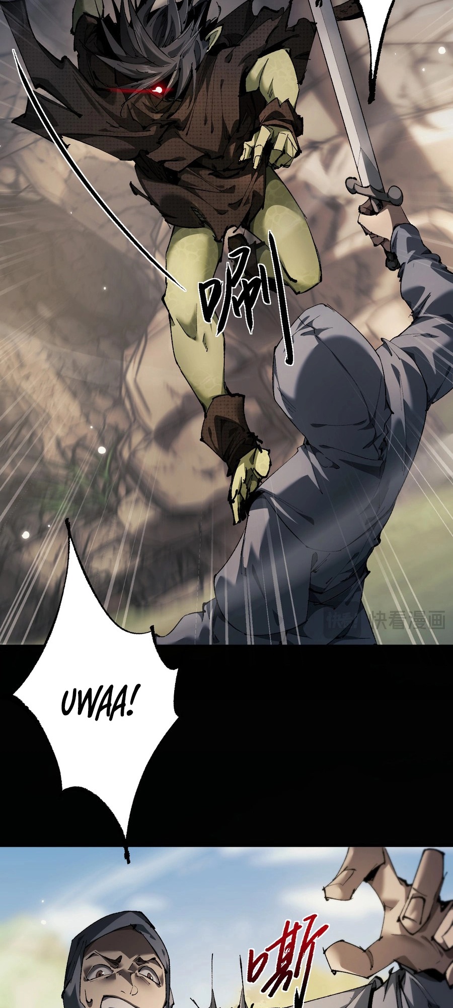 Goblin's Ascent: From Loser to Winner Ch. 3 第5页