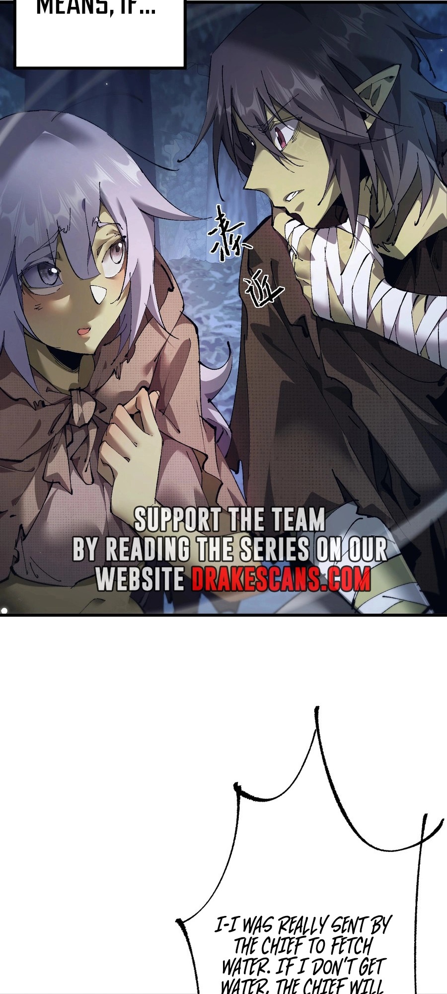 Goblin's Ascent: From Loser to Winner Ch. 3 第45页
