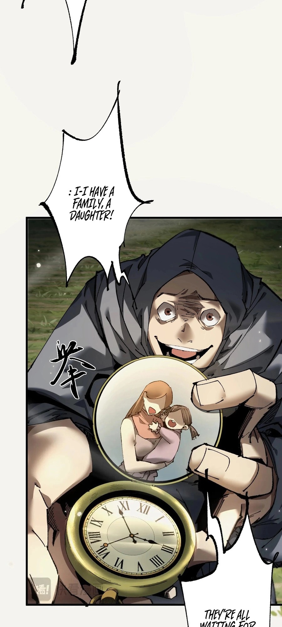 Goblin's Ascent: From Loser to Winner Ch. 3 第9页