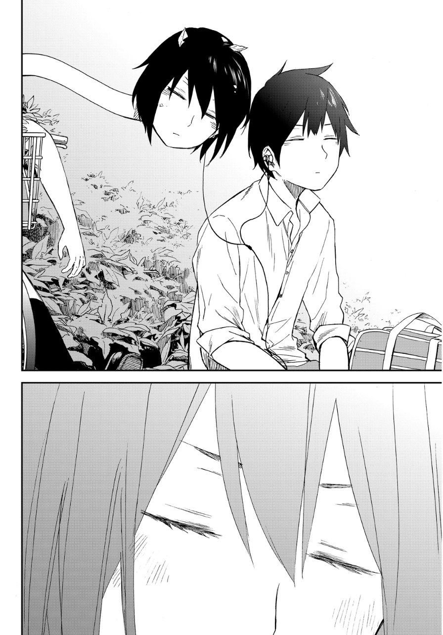 Kanojo wa Rokurokubi Too Fit 第21页