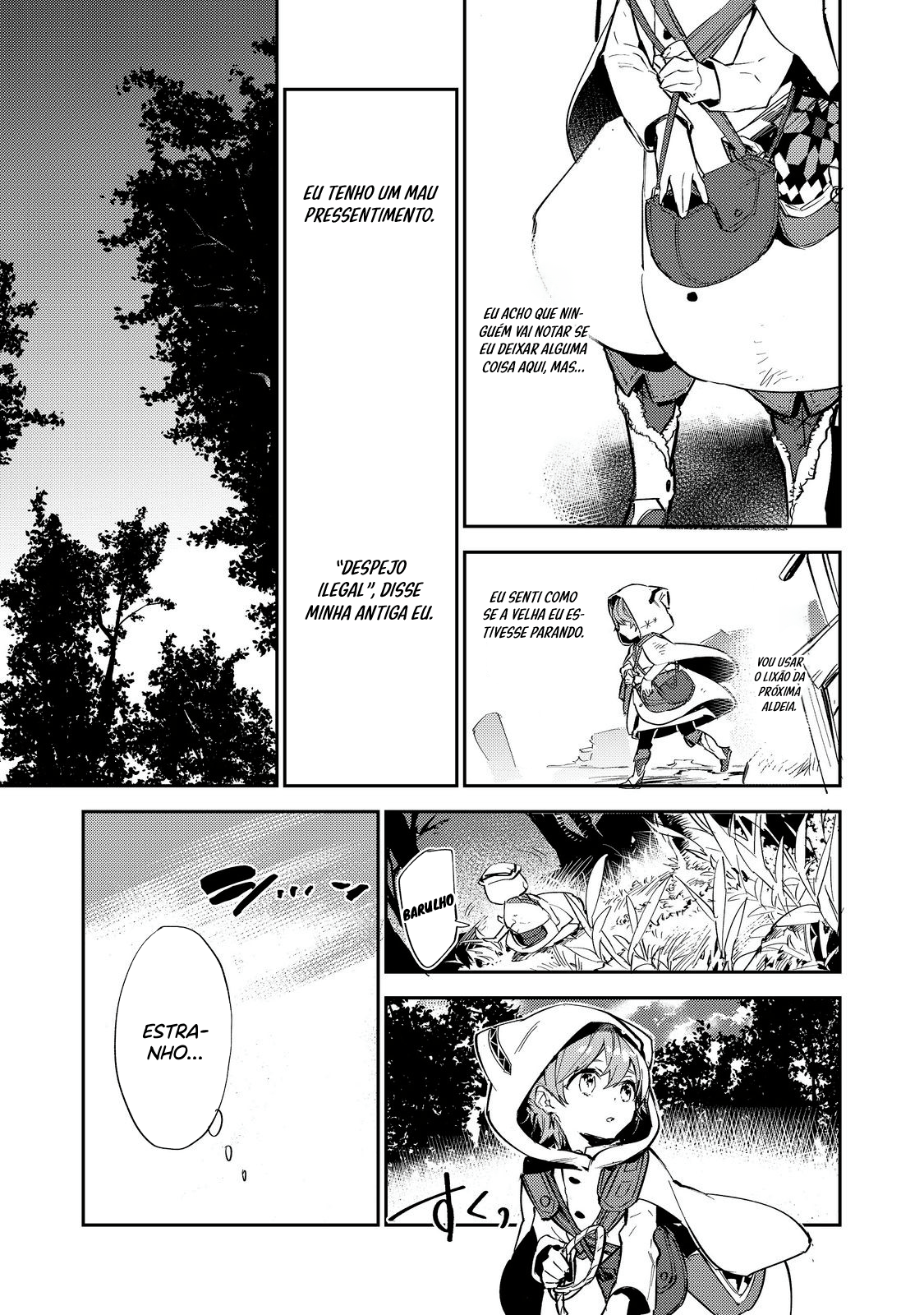 Saijaku Tamer wa Gomi Hiroi no Tabi wo Hajimemashita. @COMIC Vol. 1 Ch. 2.1 第10页