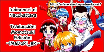 In The First Grade Vol. 1 Ch. 1 第1页