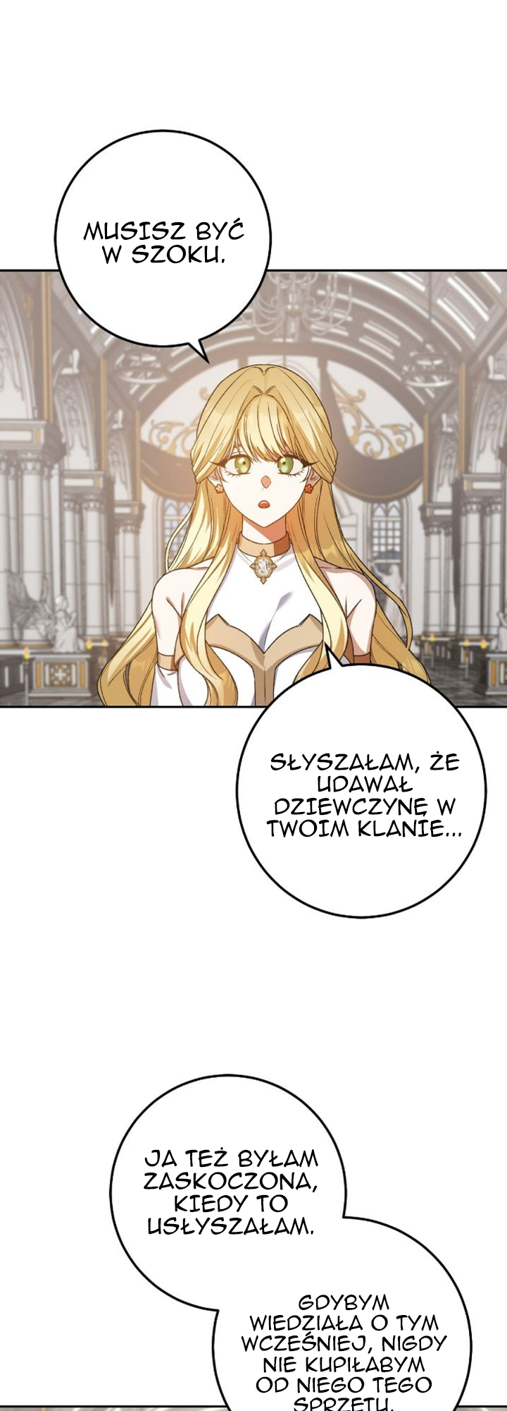 Netkama Punch!!! Ch. 48 第1页