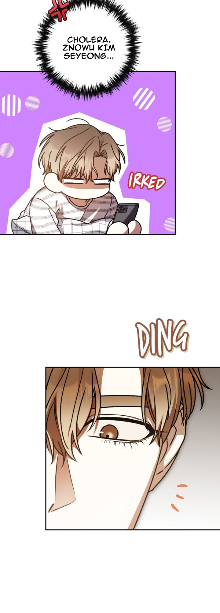 Netkama Punch!!! Ch. 48 第34页