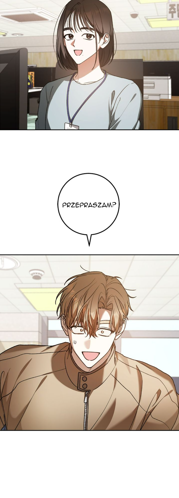 Netkama Punch!!! Ch. 48 第57页