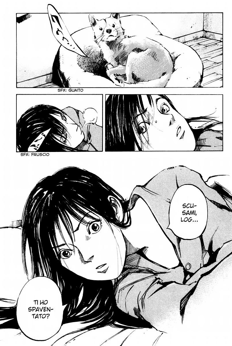 Skyhigh II - Karma Vol. 1 Ch. 1 第11页
