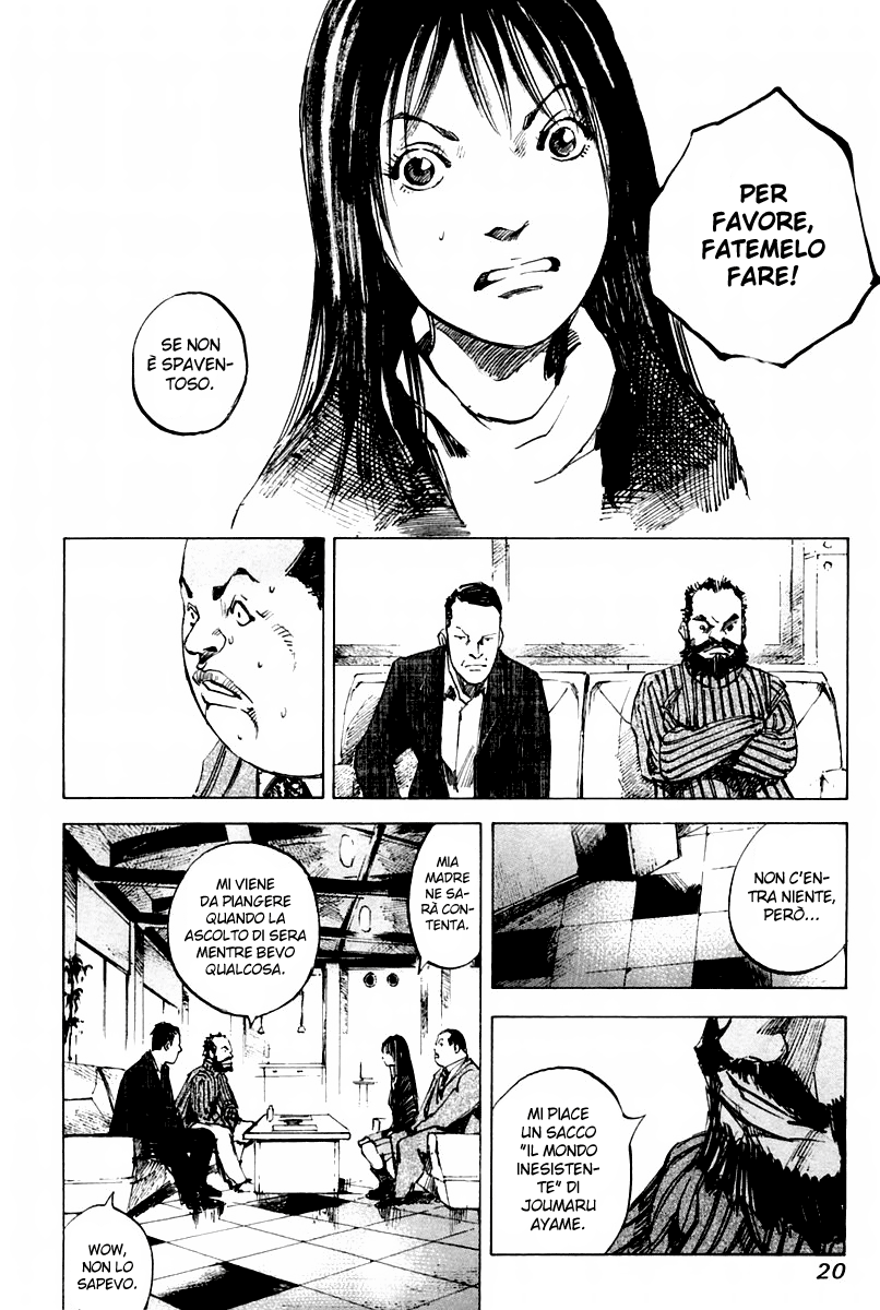 Skyhigh II - Karma Vol. 1 Ch. 1 第20页