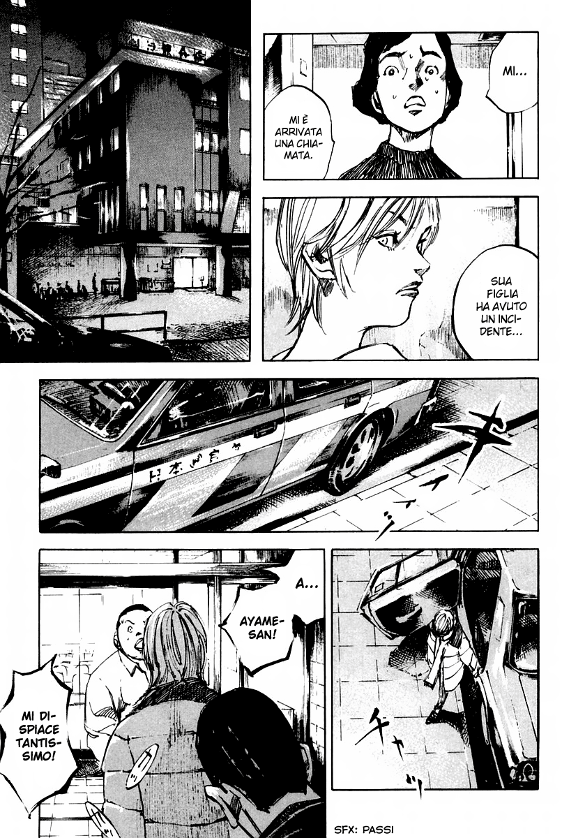 Skyhigh II - Karma Vol. 1 Ch. 1 第27页