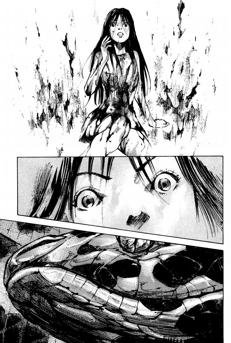Skyhigh II - Karma Vol. 1 Ch. 1 第9页