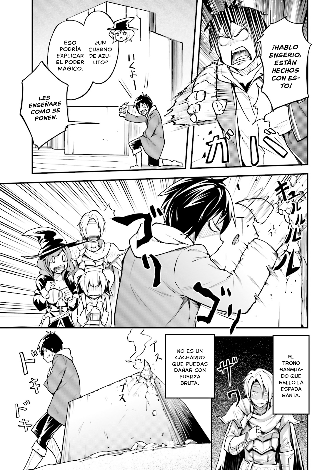 LV999 no Murabito Una Propuesta Inesperada 第16页