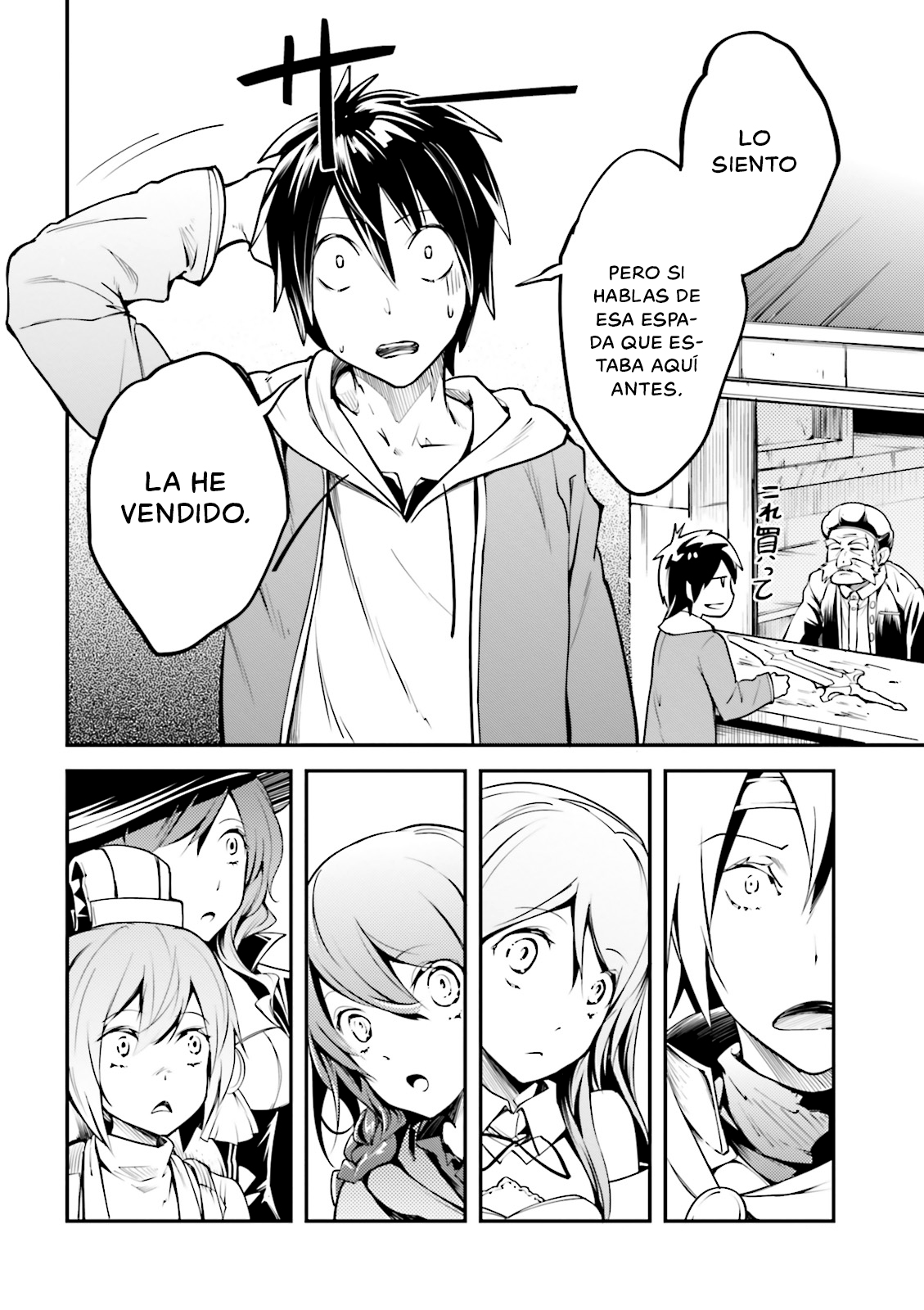 LV999 no Murabito Una Propuesta Inesperada 第19页