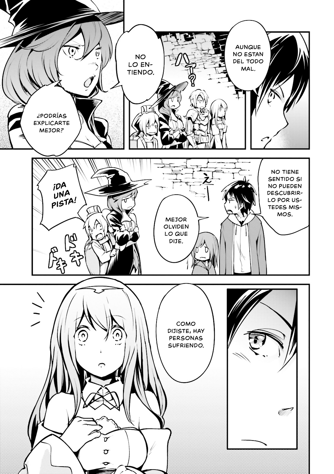 LV999 no Murabito Una Propuesta Inesperada 第31页
