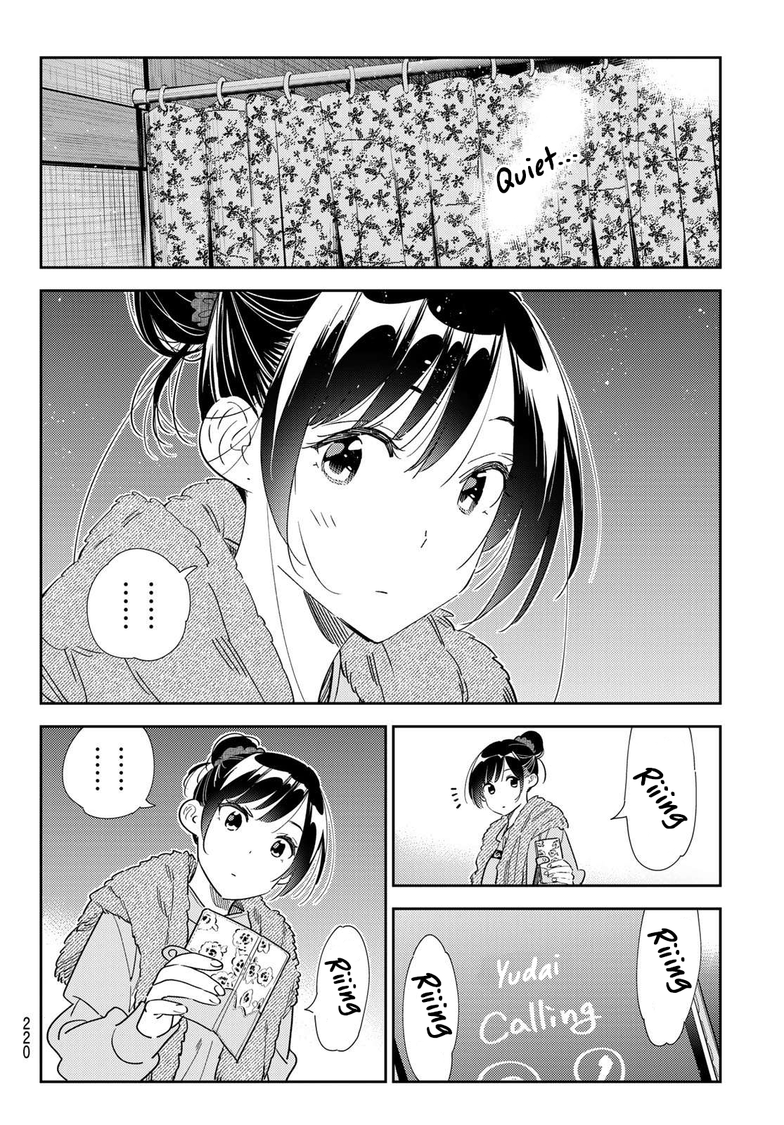 Kanojo, Okarishimasu The Date And The Girlfriend (5) 第14页