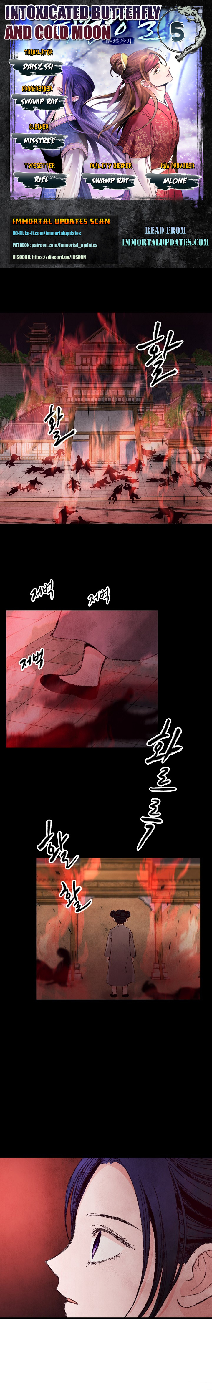 Intoxicated Butterfly and Cold Moon Ch. 5 第1页