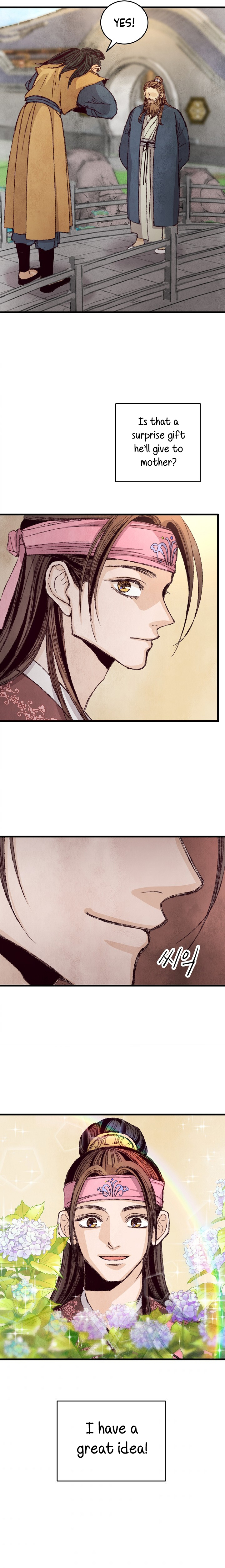 Intoxicated Butterfly and Cold Moon Ch. 5 第20页