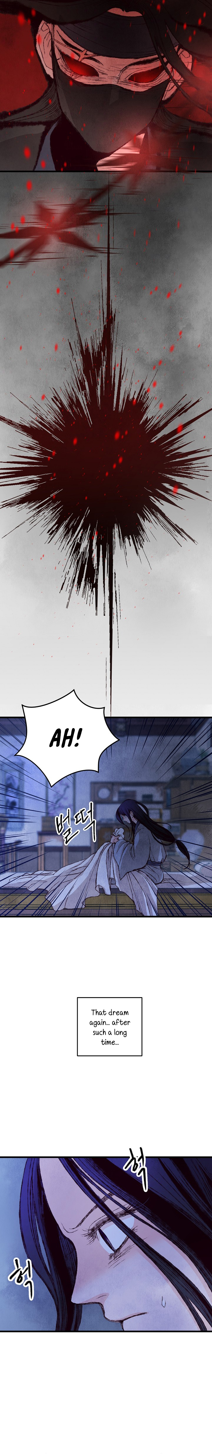 Intoxicated Butterfly and Cold Moon Ch. 5 第3页