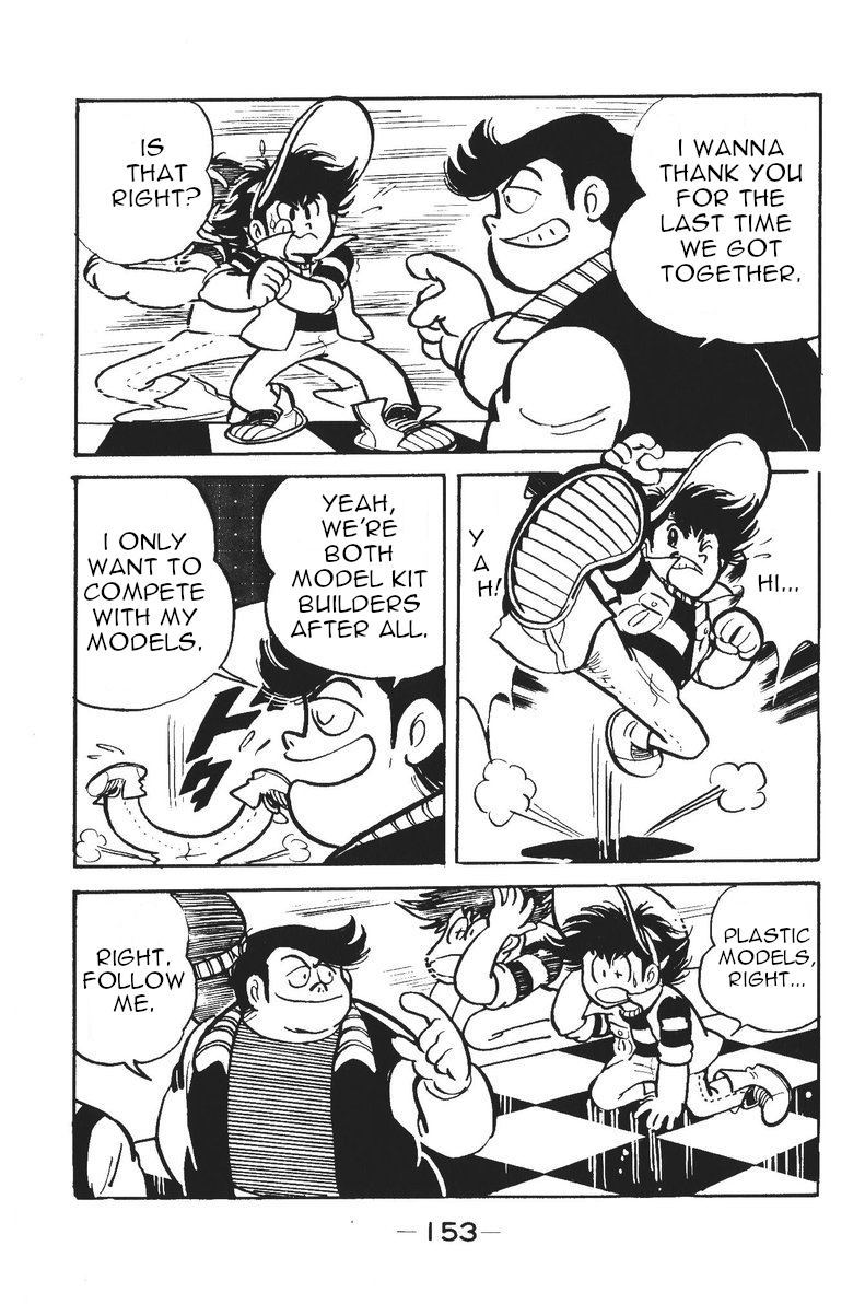 Plamo-Kyoshiro Guncannon vs. Rick Dom and Gelgoog! 第11页