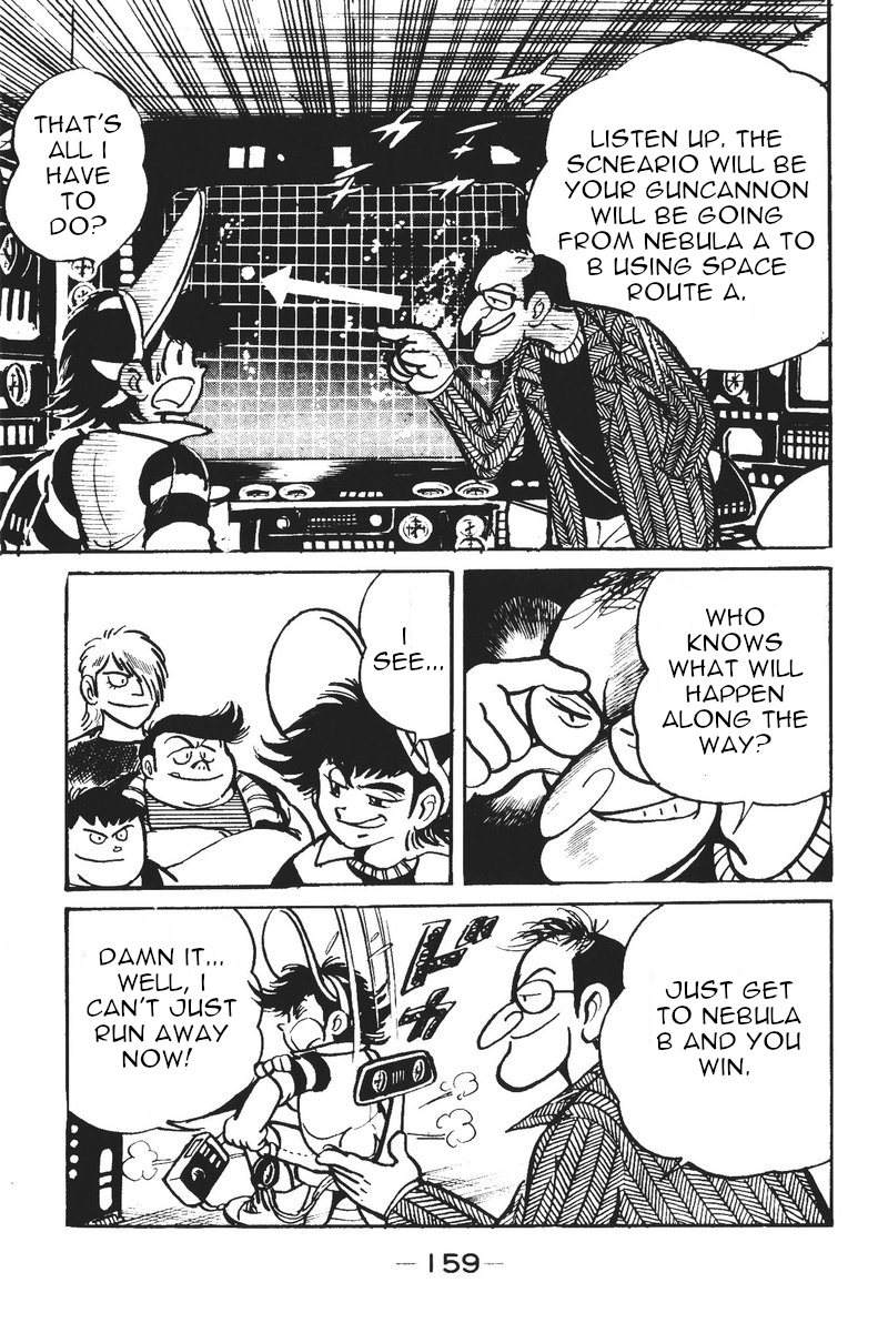 Plamo-Kyoshiro Guncannon vs. Rick Dom and Gelgoog! 第17页