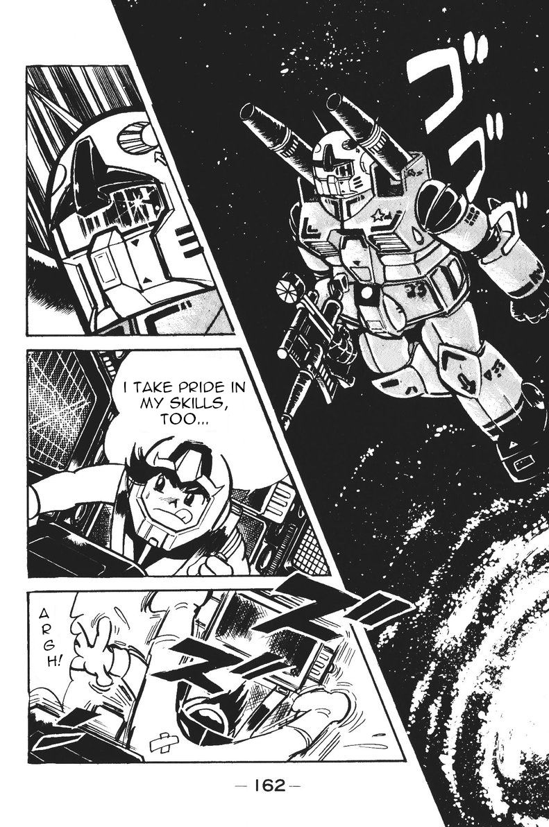 Plamo-Kyoshiro Guncannon vs. Rick Dom and Gelgoog! 第20页