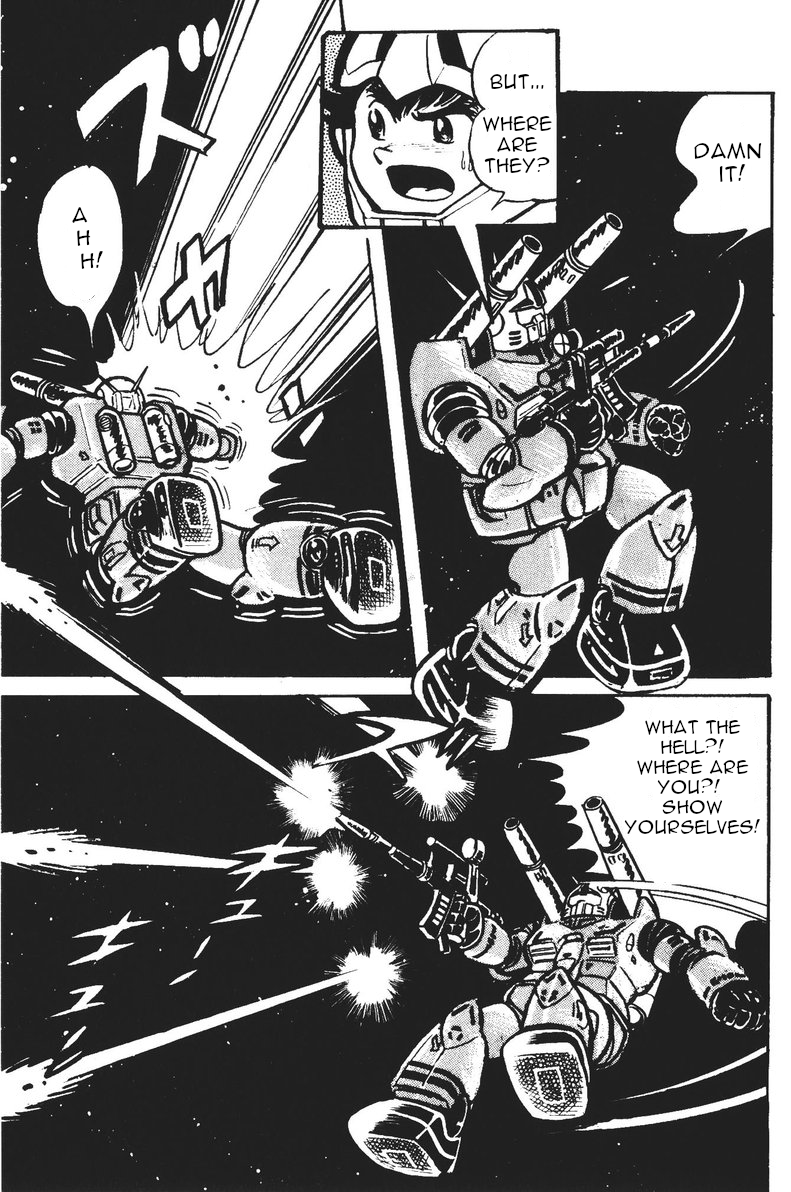 Plamo-Kyoshiro Guncannon vs. Rick Dom and Gelgoog! 第21页