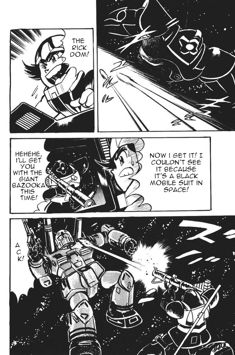 Plamo-Kyoshiro Guncannon vs. Rick Dom and Gelgoog! 第22页