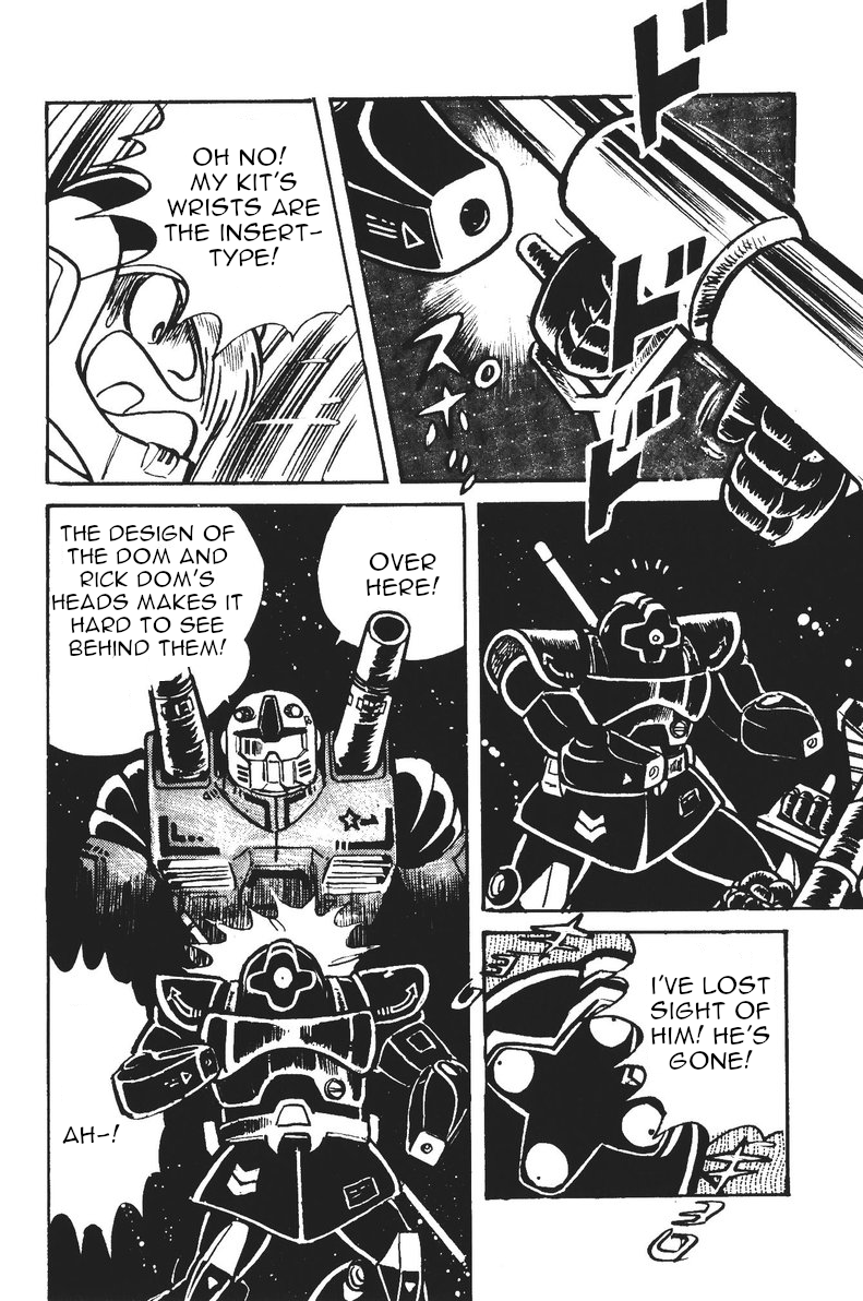 Plamo-Kyoshiro Guncannon vs. Rick Dom and Gelgoog! 第24页