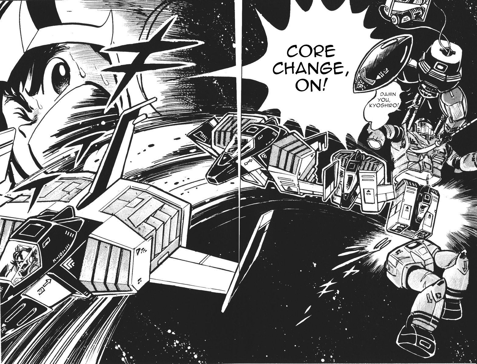 Plamo-Kyoshiro Guncannon vs. Rick Dom and Gelgoog! 第37页