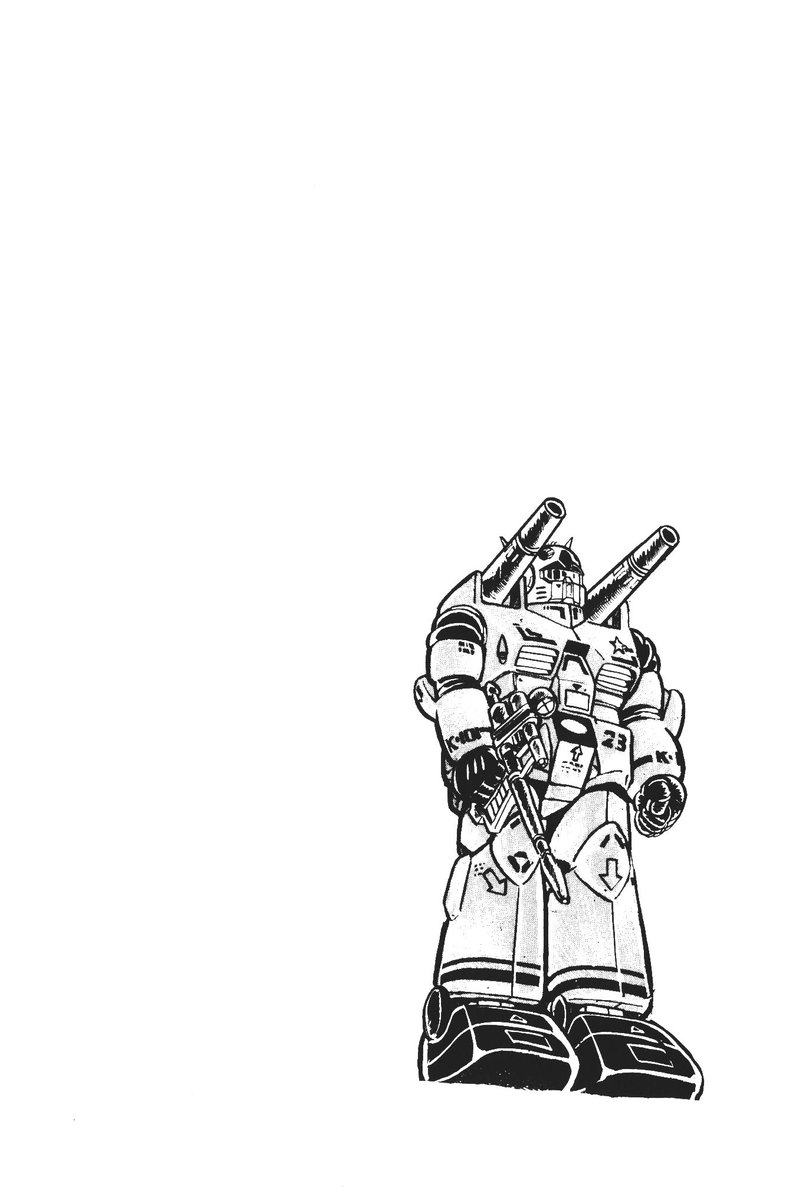 Plamo-Kyoshiro Guncannon vs. Rick Dom and Gelgoog! 第42页