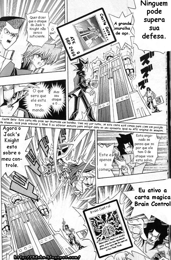 Yu-Gi-Oh! R Começa a Batalha na KaibaCorp! 第13页
