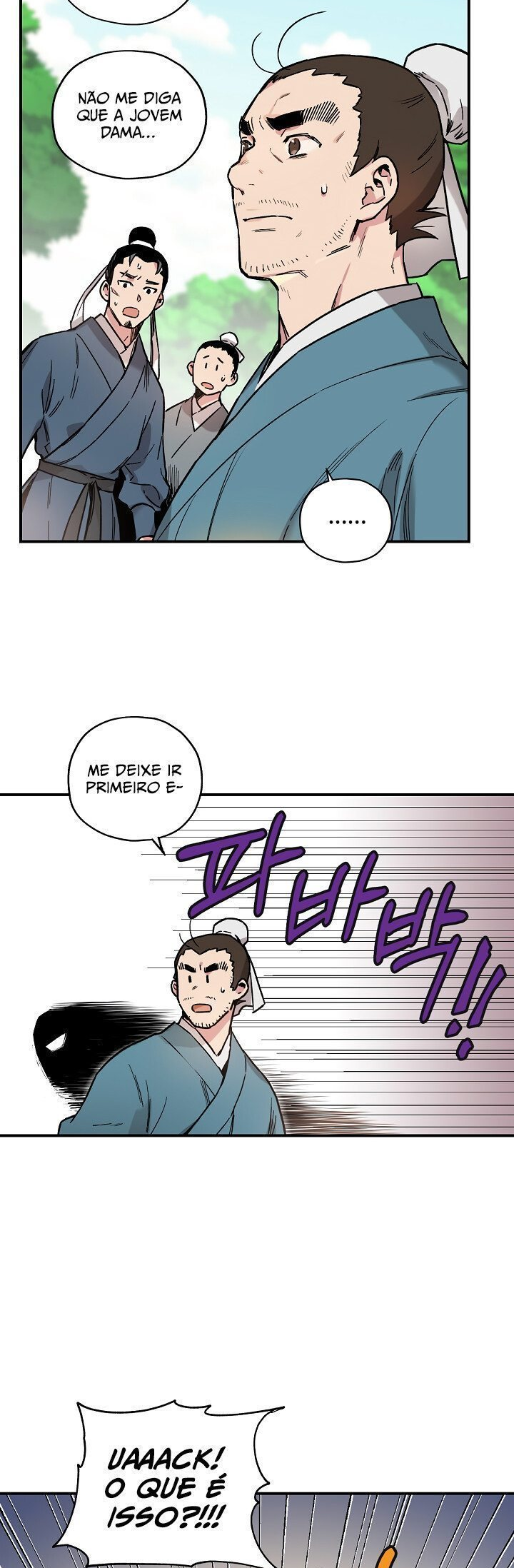 Master Villainess the Invincible! Vol. 1 Ch. 5 第16页